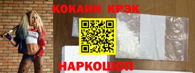 трава Пенза