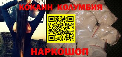 бутират Первоуральск