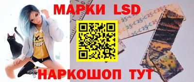 трава Пенза