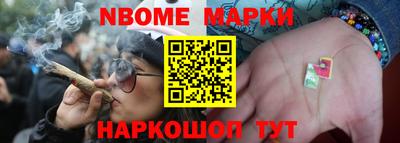 трава Пенза