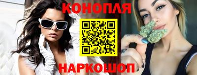 трава Пенза