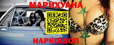 наркотики Партизанск