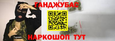 трава Пенза