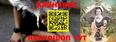 трава Пенза