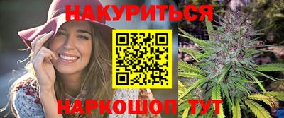 наркотики Партизанск