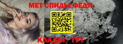 бутират Первоуральск