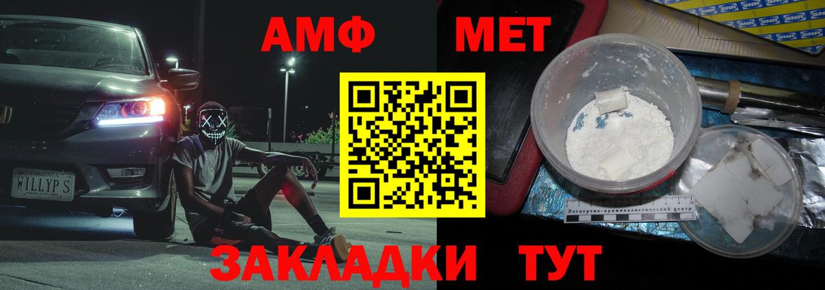 ТГК Сердобск